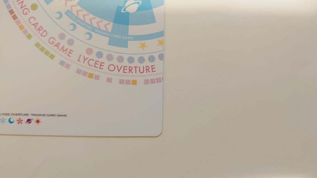 lycee ゆずソフト 2.0 隠遁の茉子