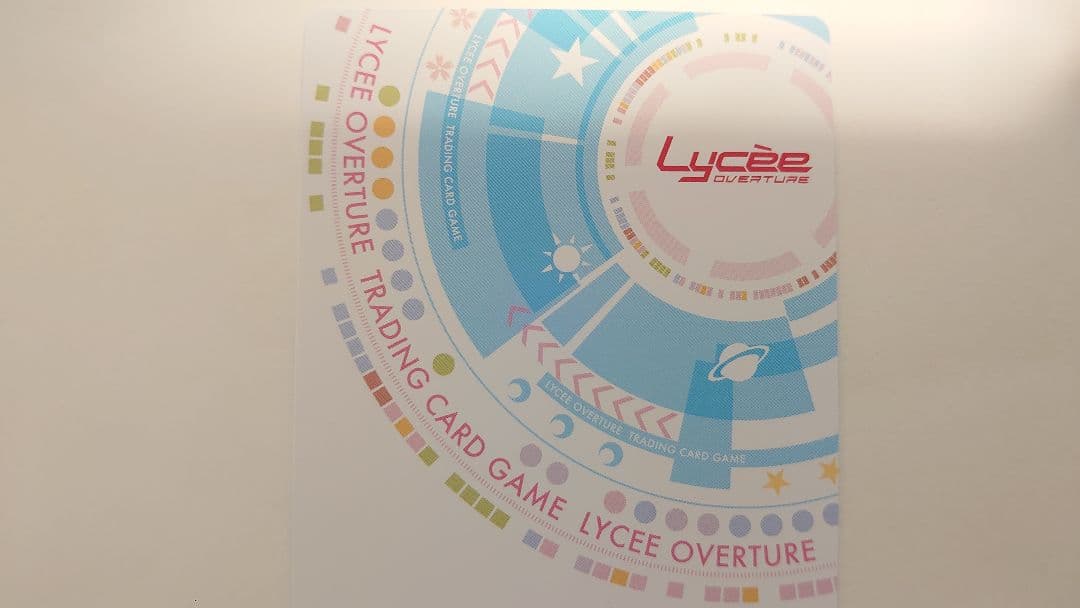 lycee ゆずソフト 2.0 隠遁の茉子