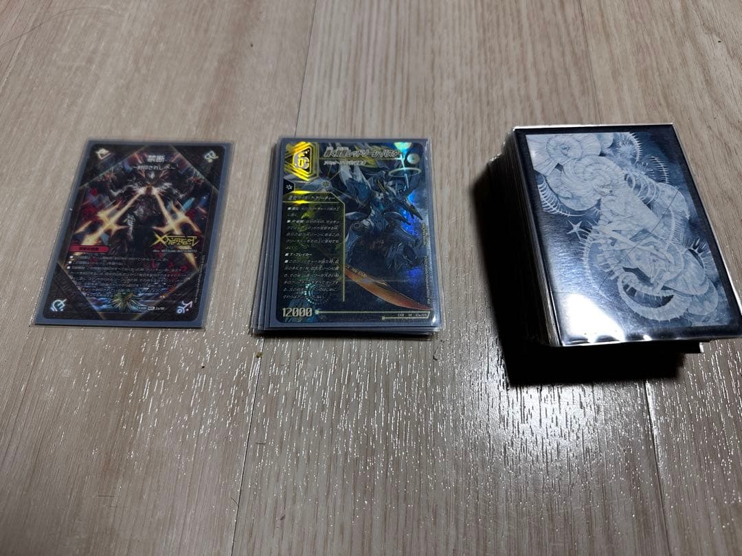 モルトドリームNEXT 覇道 まとめ売り