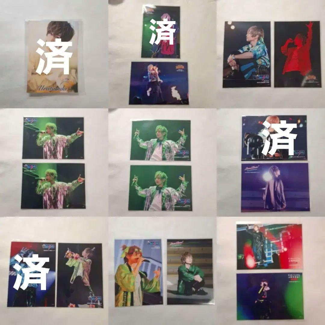 浦島坂田船 グッズ