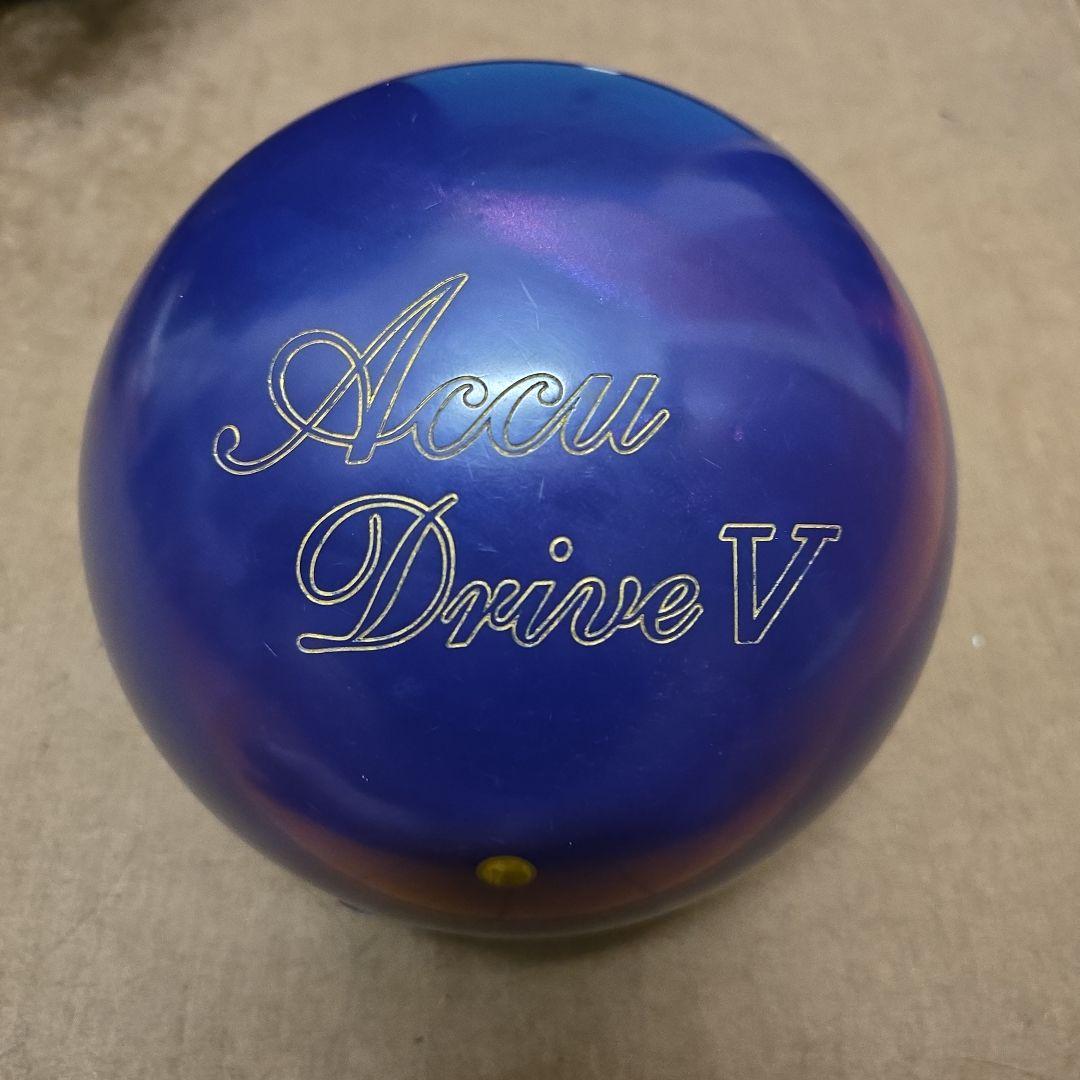 よっし　Accu Drive V ボウリングボール 日本製 ABSオンライン ボール：Accu Line TOUR PREMIUM Ⅷ