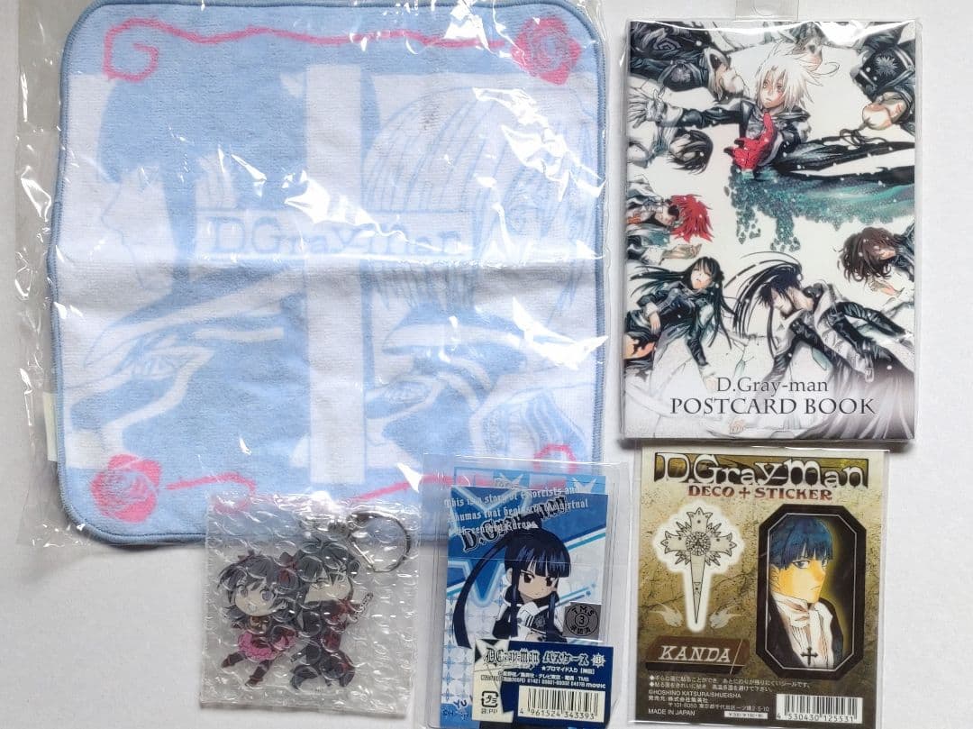 D.Gray-man まとめ売り
