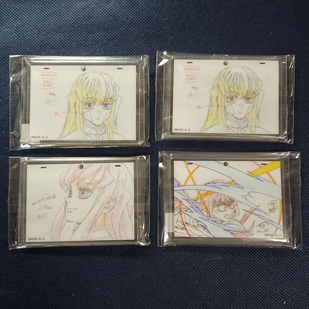 鬼滅の刃 時透無一郎 ダイニング 缶バッジ 原画風 アクリルチャーム 柱稽古