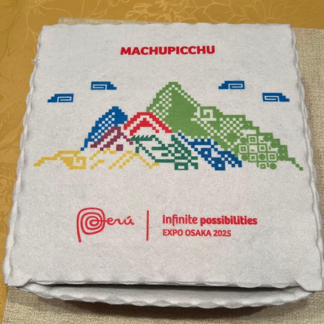 激レア非売品】大阪関西万博 ペルー アルパカ ぬいぐるみ - メルカリ