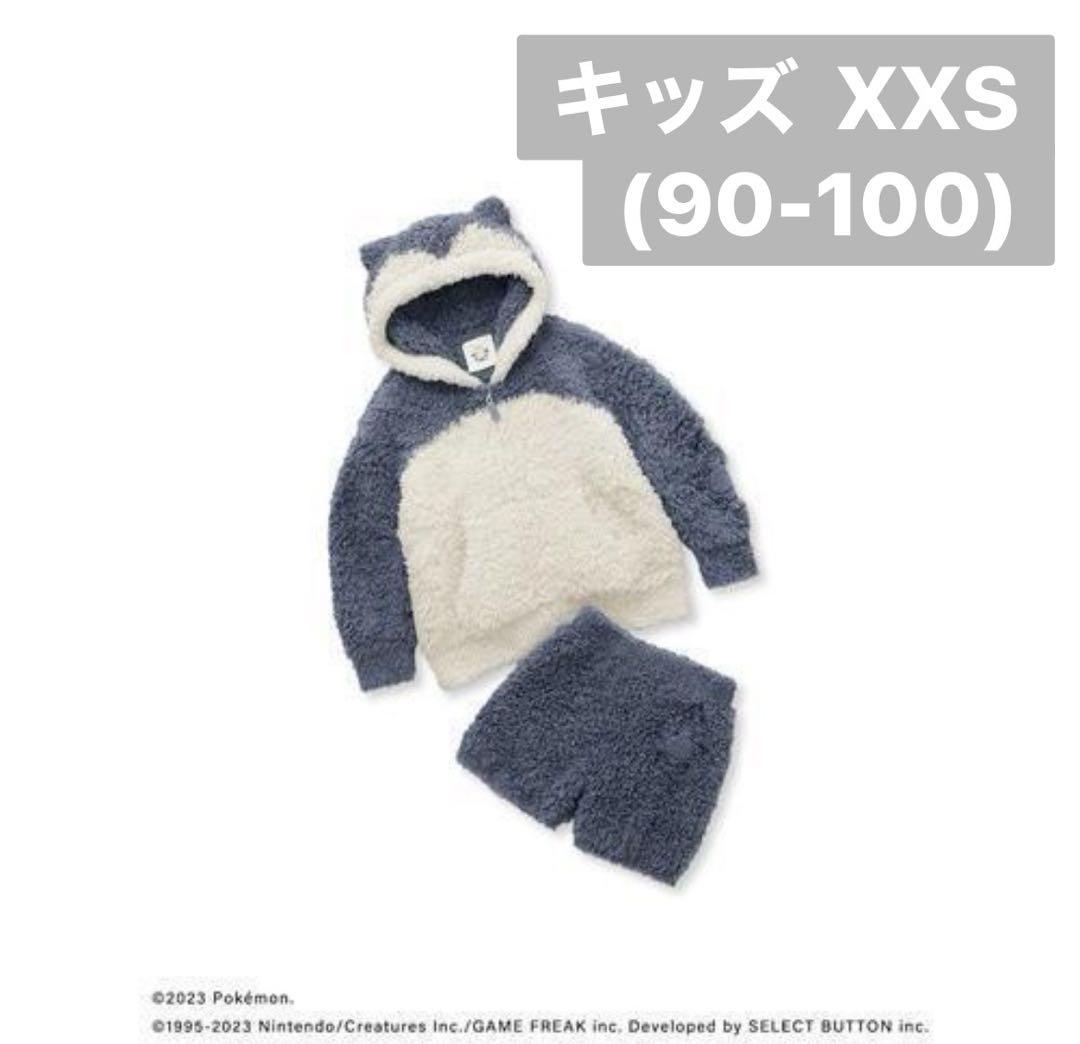 新品タグ付】ジェラピケ カビゴン 4種セット ファミリー - メルカリ