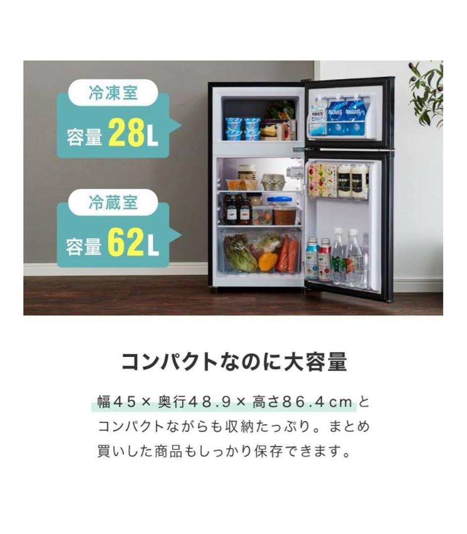 専用】本日中で終了します かわいいGOLD冷蔵庫 - メルカリ