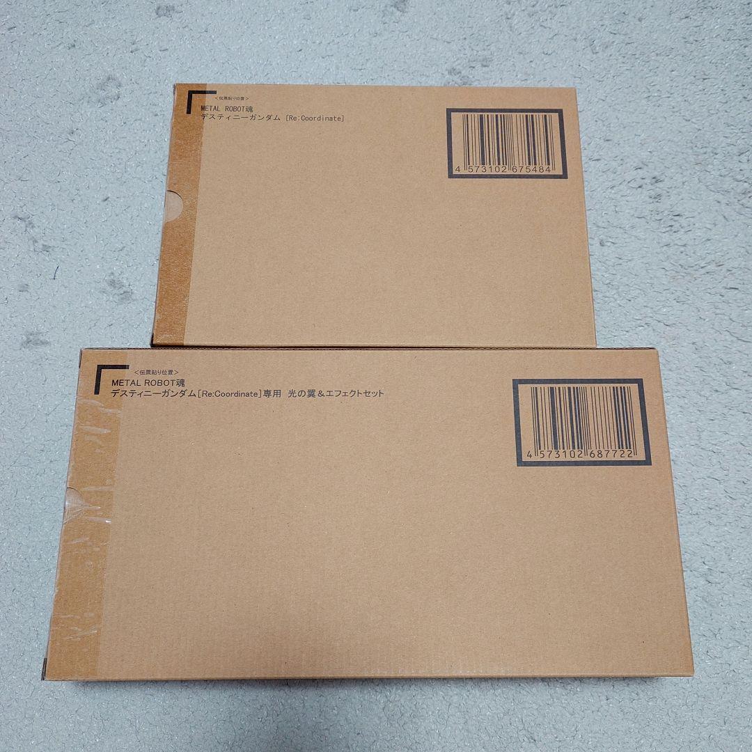 LROBOT魂 デスティニー Re:Coordinate＆光の翼セット