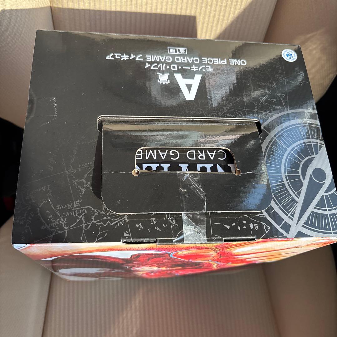 ワンピース　一番くじ　A賞　モンキー•D•ルフィ