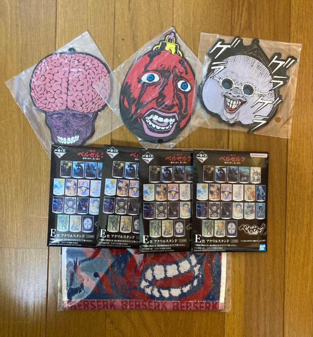 ベルセルク 一番くじ A賞 ガッツ B賞 ドラゴンころし 【新品未開封
