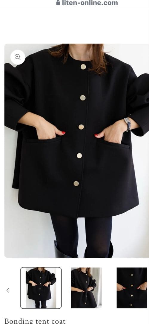 完売新品未使用Liten Bonding tent coat ブラック