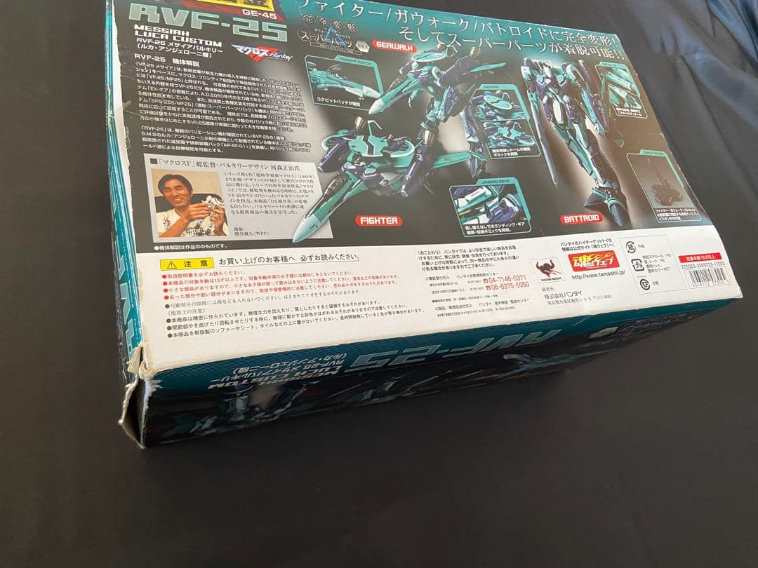 DX超合金 マクロスＦ RVF-25 メサイアバルキリー ルカ機 美品