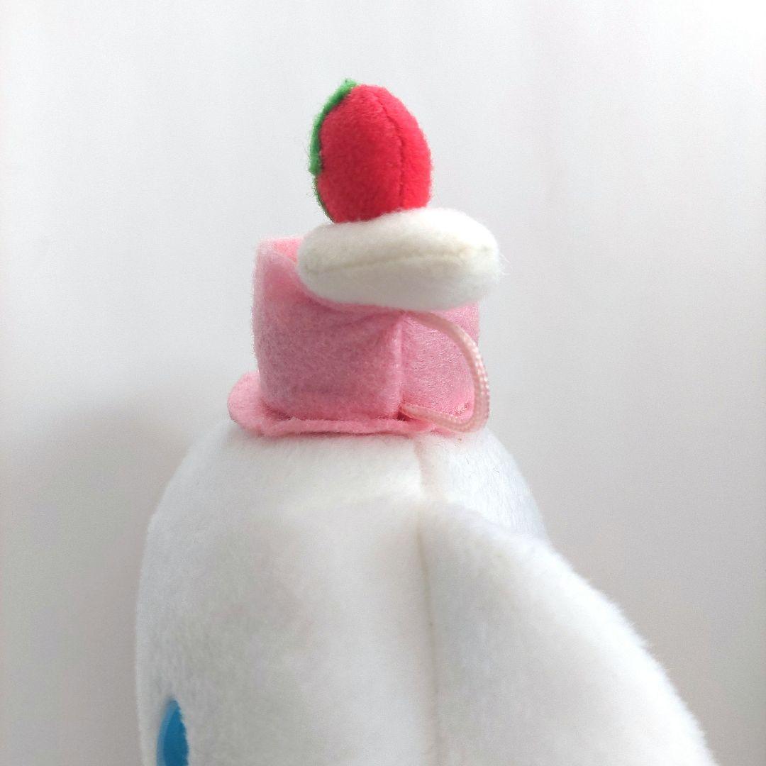 【当時物】サンリオピューロランド ハートフルパレード ビリーヴ シナモロール