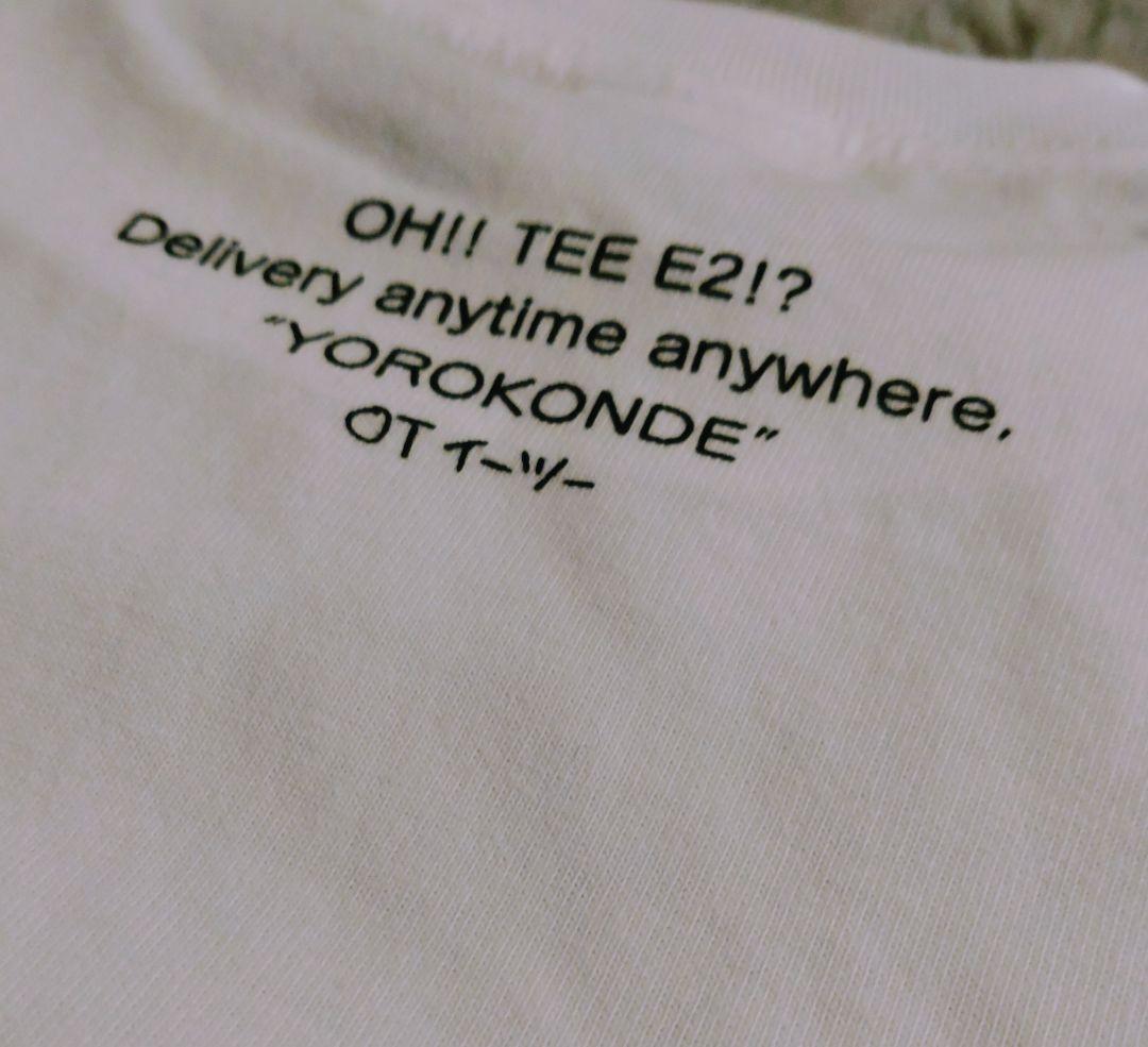 超希少 激レア OT 奥田民生 オーティーイーツー ヘロ Tシャツ 新品 バイク