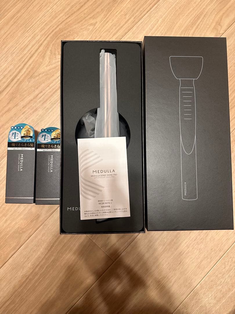 MEDULLA ソニックシャインプロ 新品未使用＋ヘアミルク2本 公式】CLUB MEDULLA