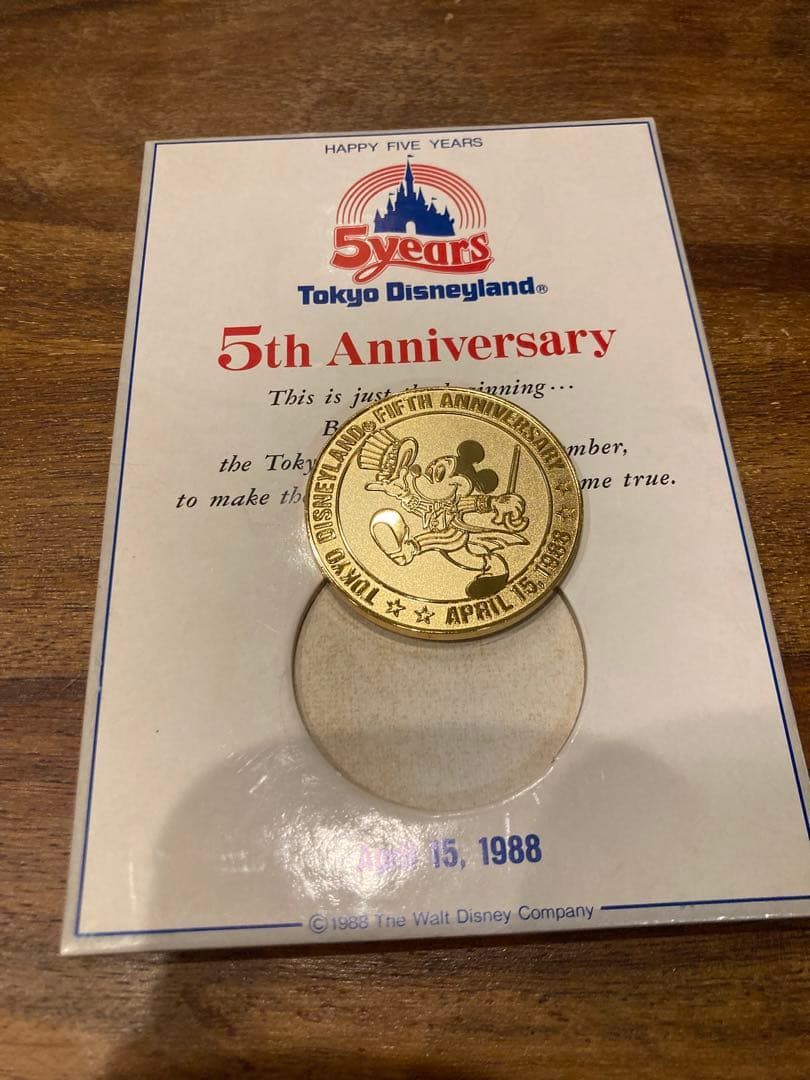 東京ディズニーランド 開業 5周年 記念メダル 台紙付 - メルカリ