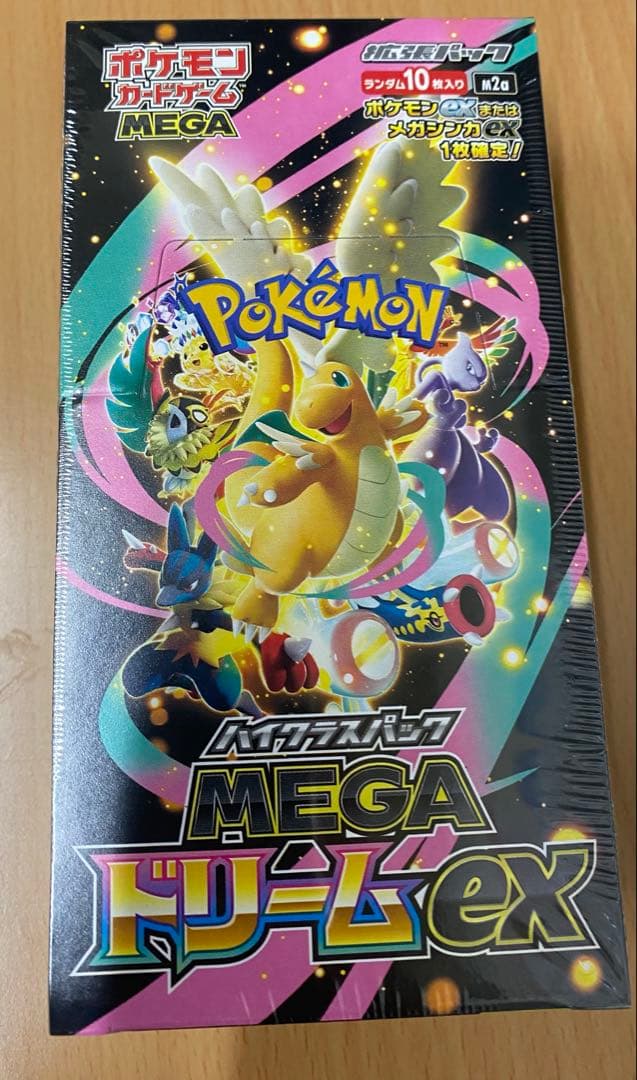 ポケモンカードゲーム MEGAドリームex 未開封 シュリンク付き - メルカリ