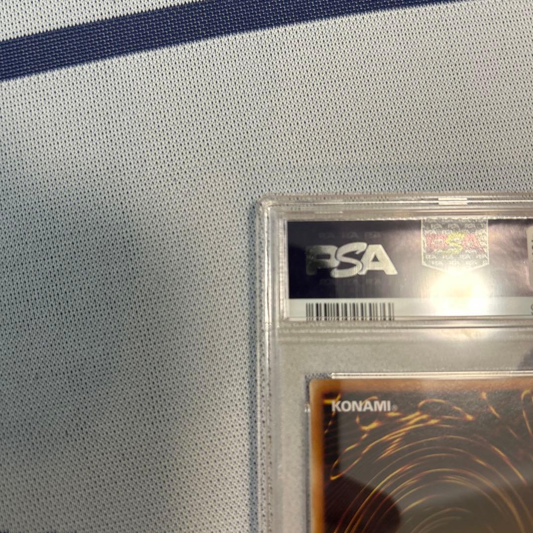 遊戯王　竜騎士ガイア　レリーフ　PSA10