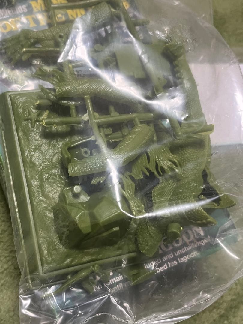 メビウス 半魚人　1/12スケール　プラモデル　特撮