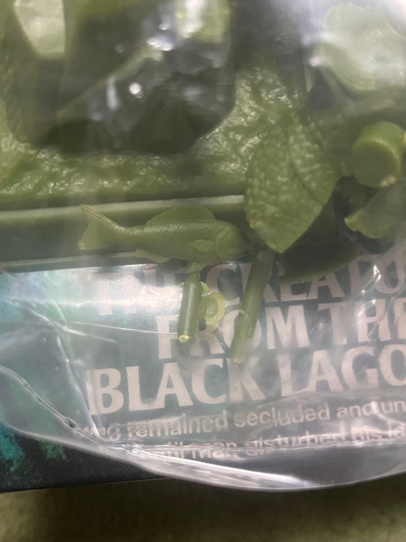 メビウス 半魚人　1/12スケール　プラモデル　特撮