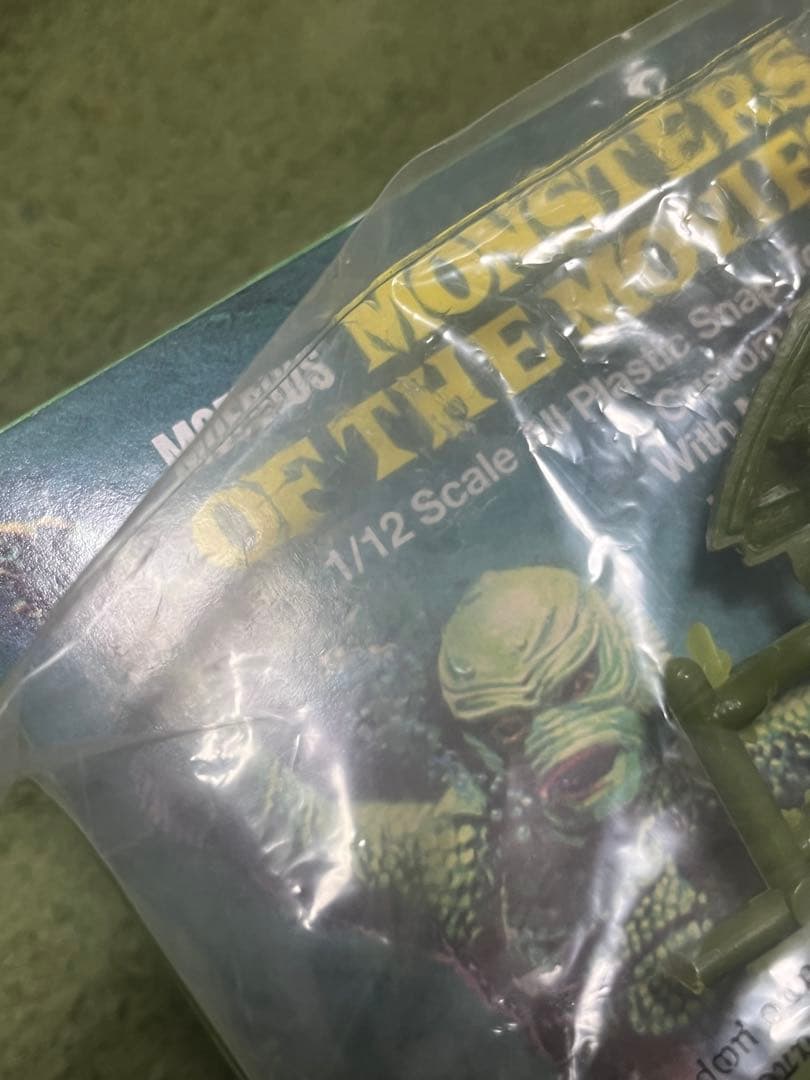 メビウス 半魚人　1/12スケール　プラモデル　特撮