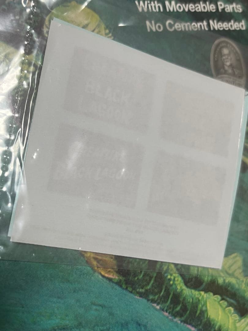 メビウス 半魚人　1/12スケール　プラモデル　特撮