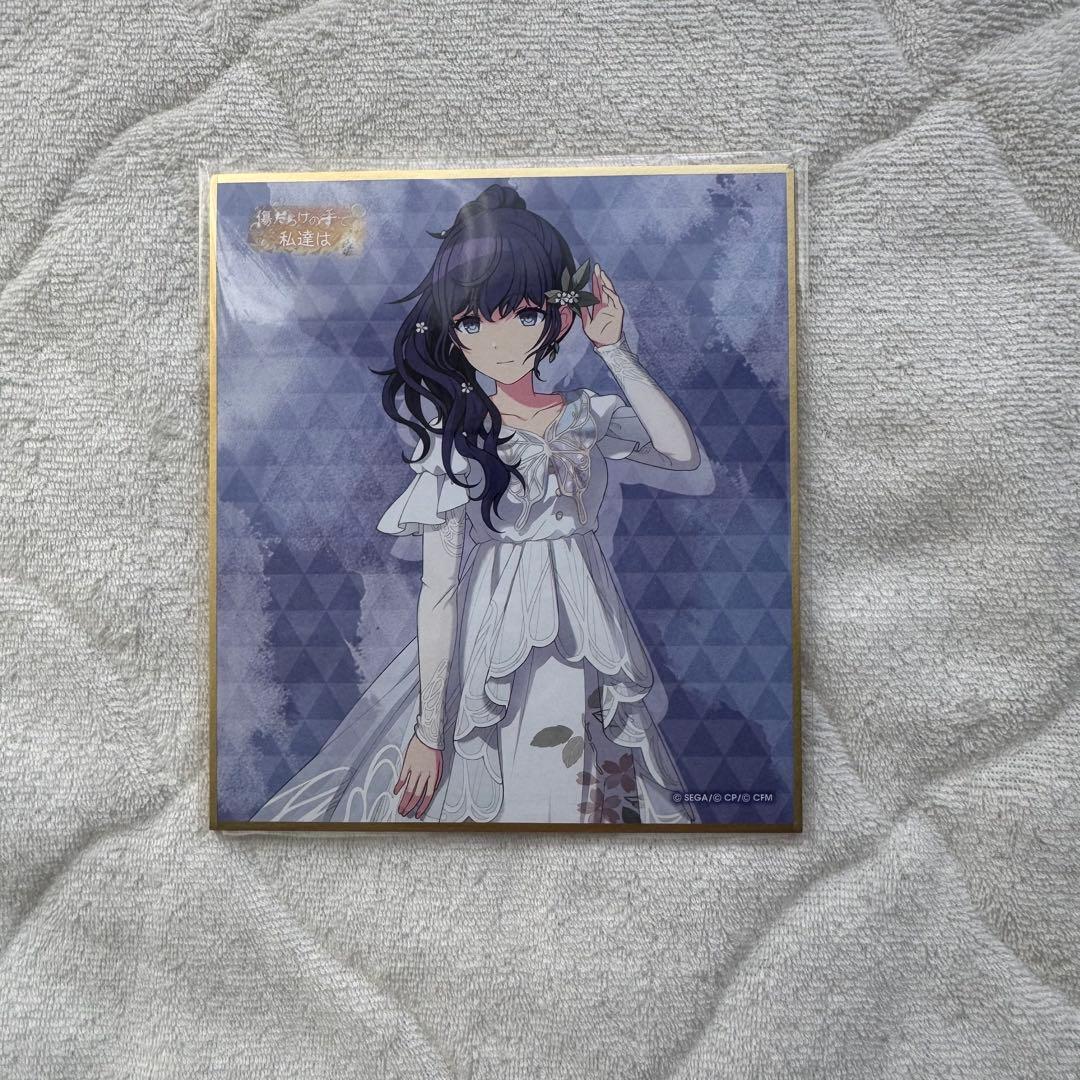 プロセカ ミニ色紙 53A 朝比奈まふゆ - メルカリ