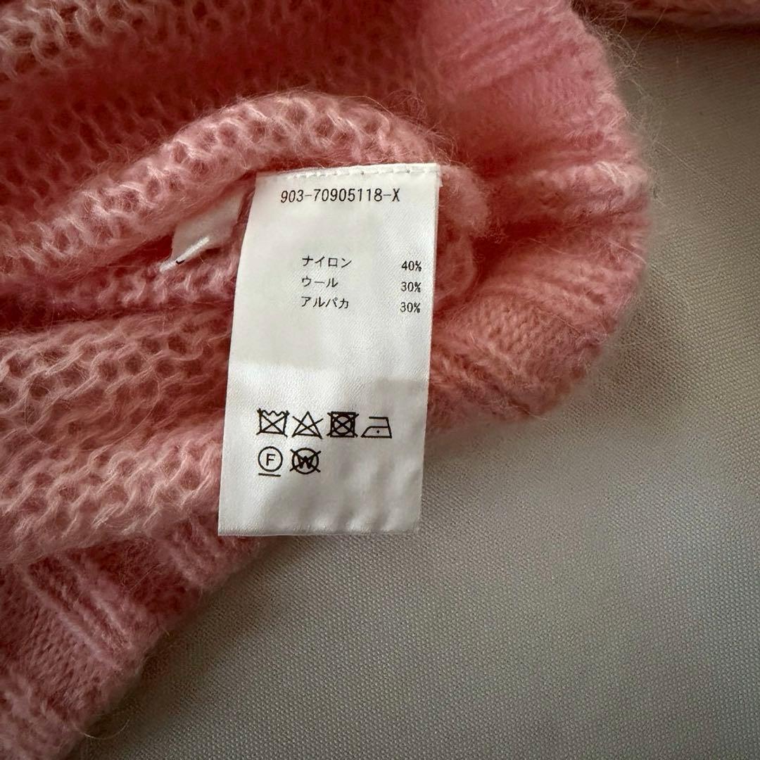 北欧暮らしの道具店 起毛ニット ほんのり透けて、柔らかい アルパカ混