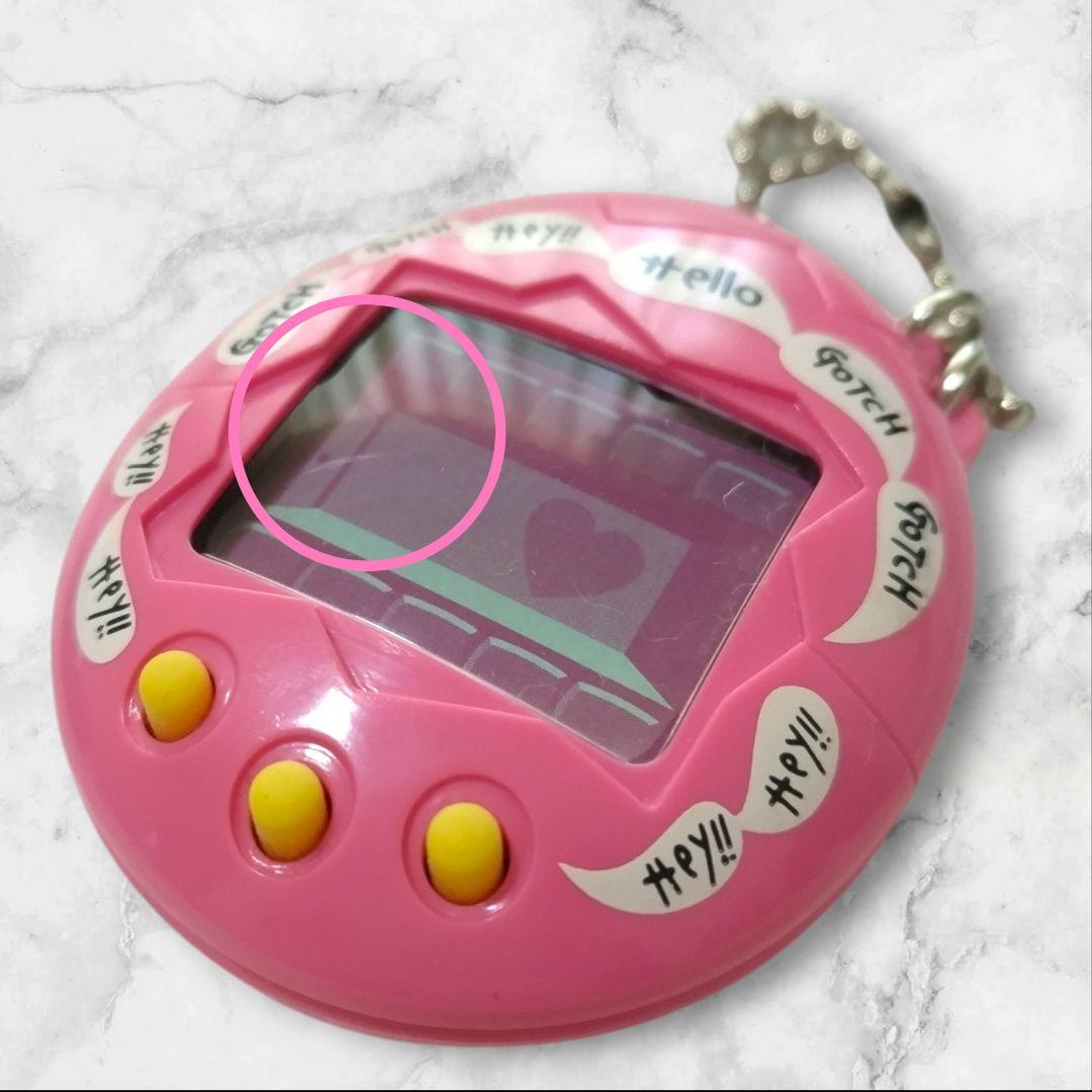 送料込み・匿名配送】たまごっち オスっち メスっち ブルー ピンク