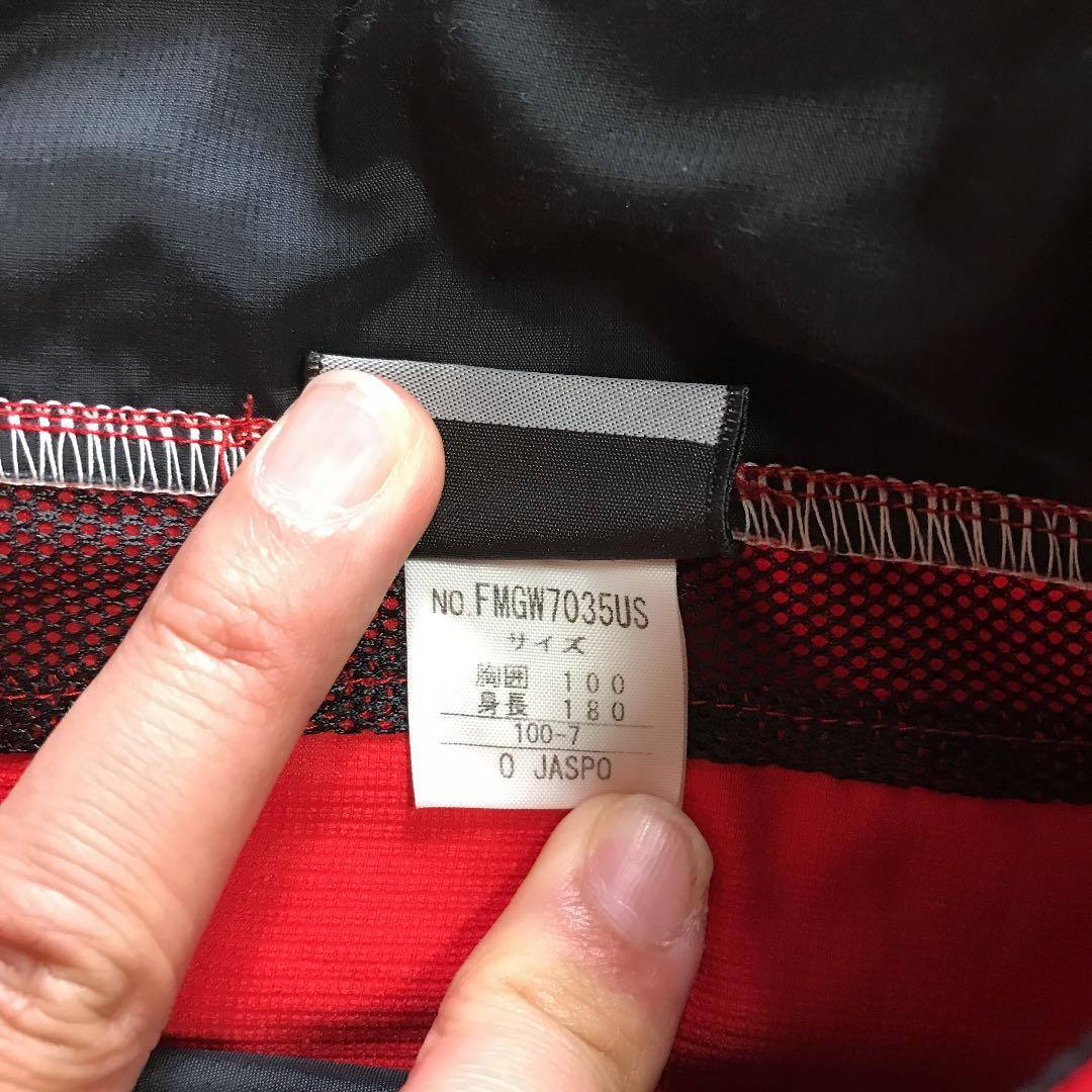 コンサドーレ札幌 ピステジャケット Oサイズ - メルカリ