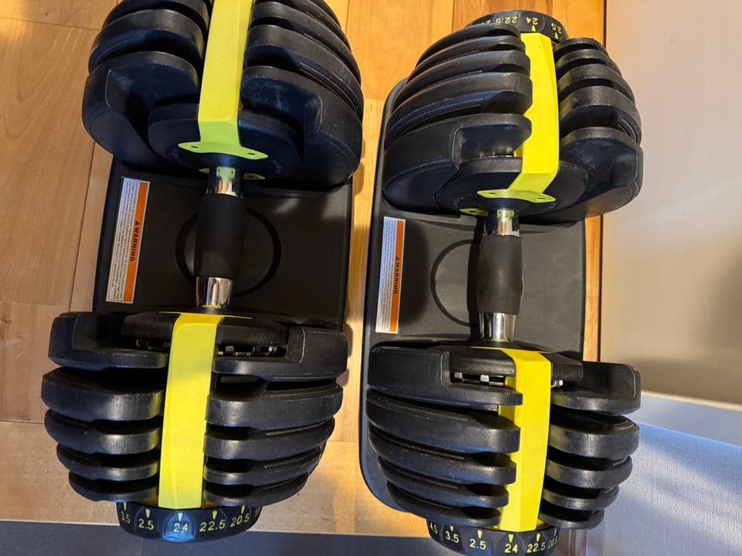 直接取引 状態良好 可変式アジャスタブルダンベル24kg 2個 埼玉県 アジャスタブルダンベル 24kg | グロング公式ショップ
