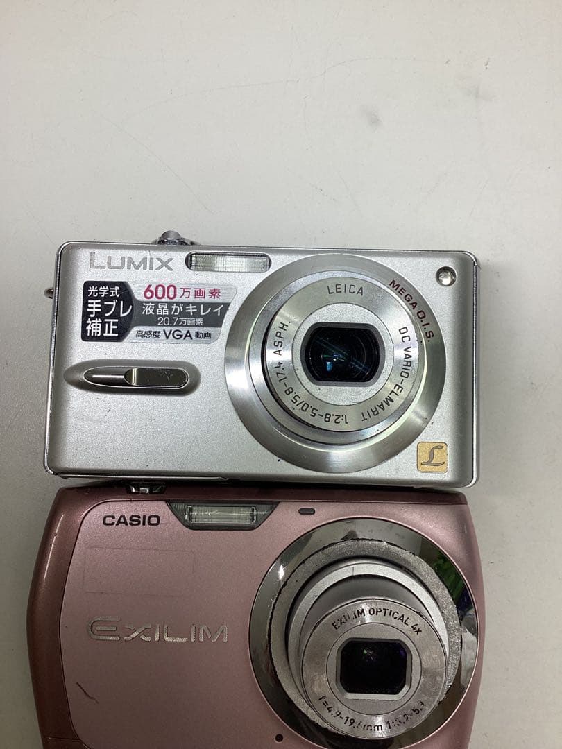 ジャンク コンパクトデジタルカメラ 3台セット - メルカリ