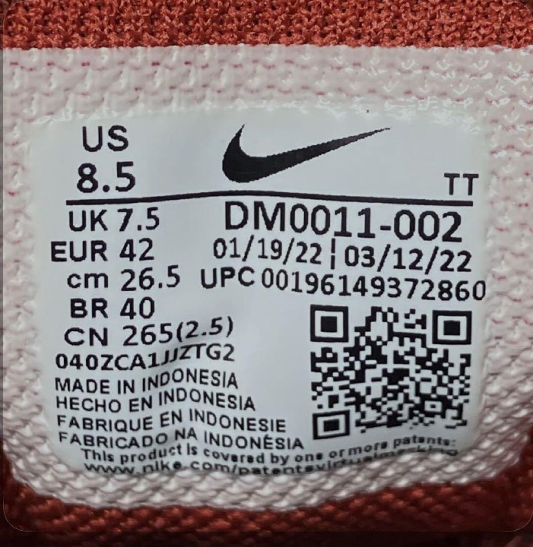 26.5cm NIKE AIR MAX 95 ナイキ エア マックス