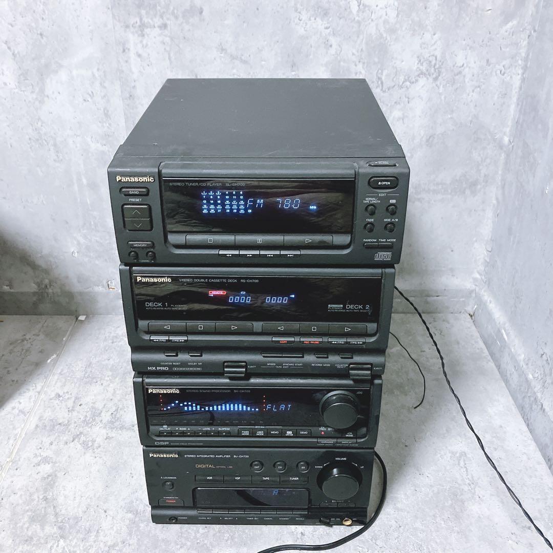 希少】パナソニック バブルコンポ SC-CH700 イコライザー動作品 - メルカリ