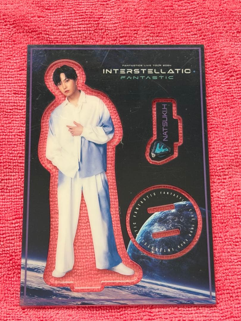 FANTASTICS(堀夏喜)グッズ