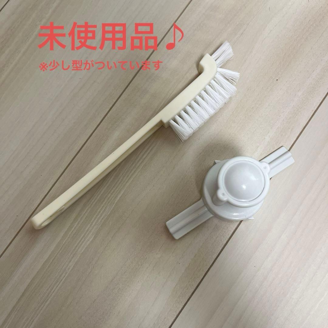 マル球産業 MARUKYU マル球 スーパーカッター力くん フードカッター