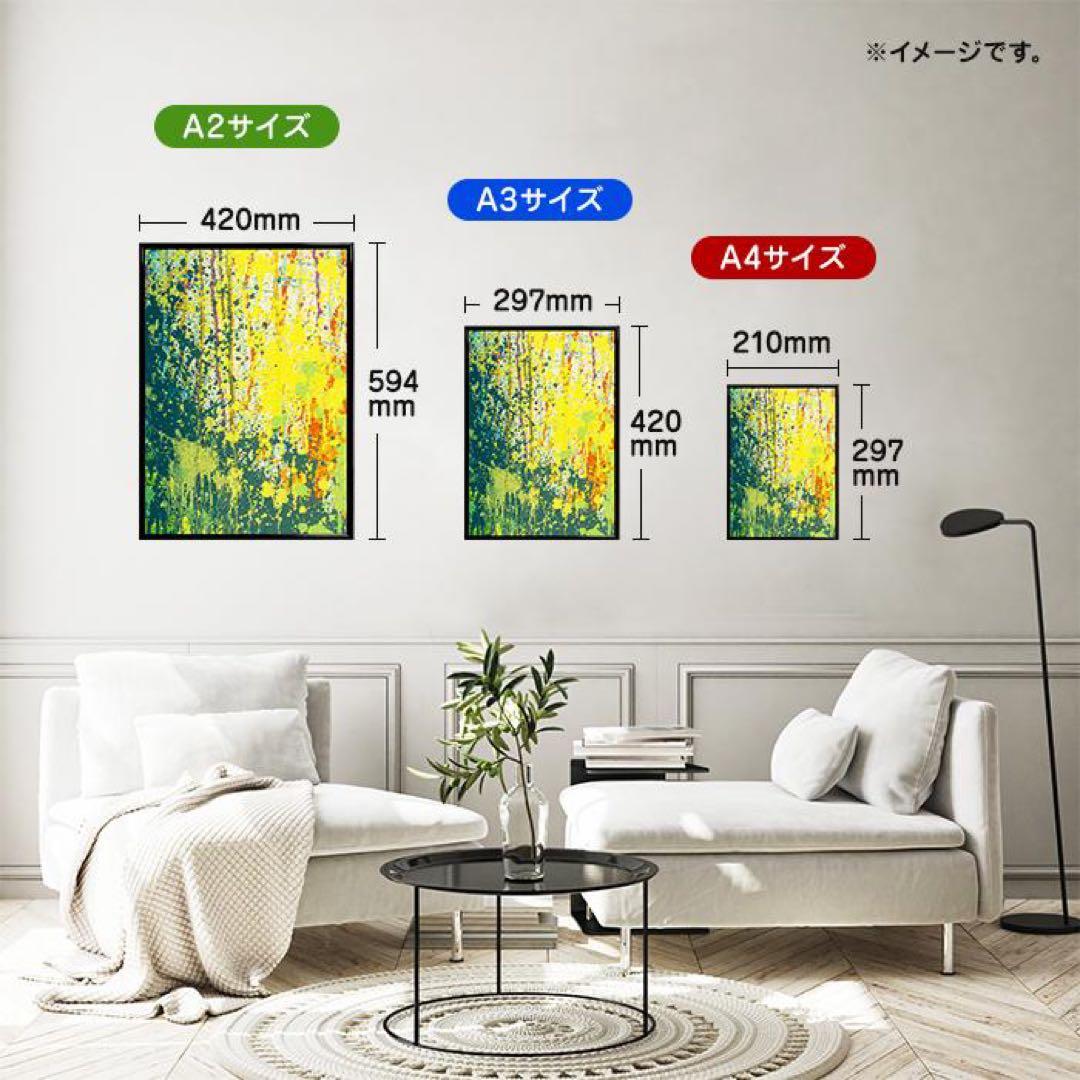 額縁付き】 永井博（Hiroshi Nagai） A2ポスター 飛行機 - メルカリ