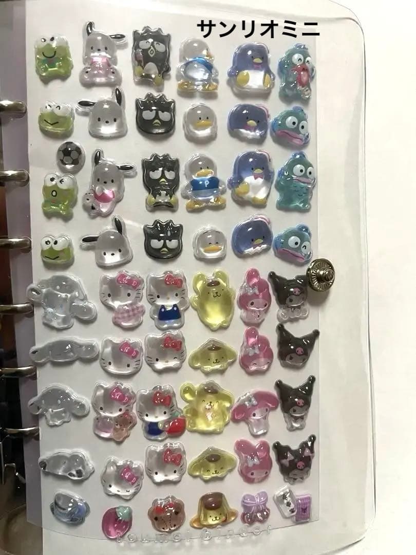 ボンボンドロップシール　うるちゅるシール　サンリオ　コレクション　完成品