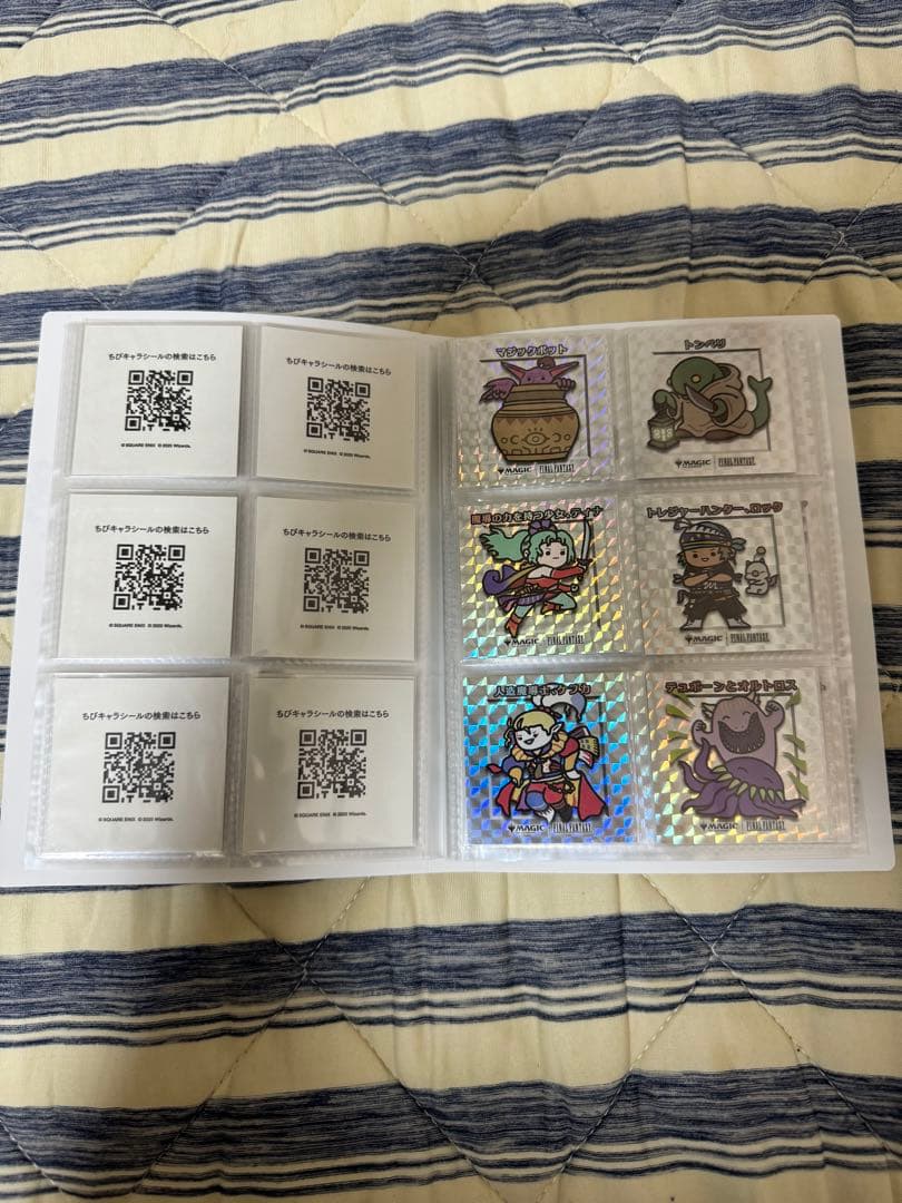 MTG ファイナルファンタジー ちびキャラシール コンプリート ファイル付き