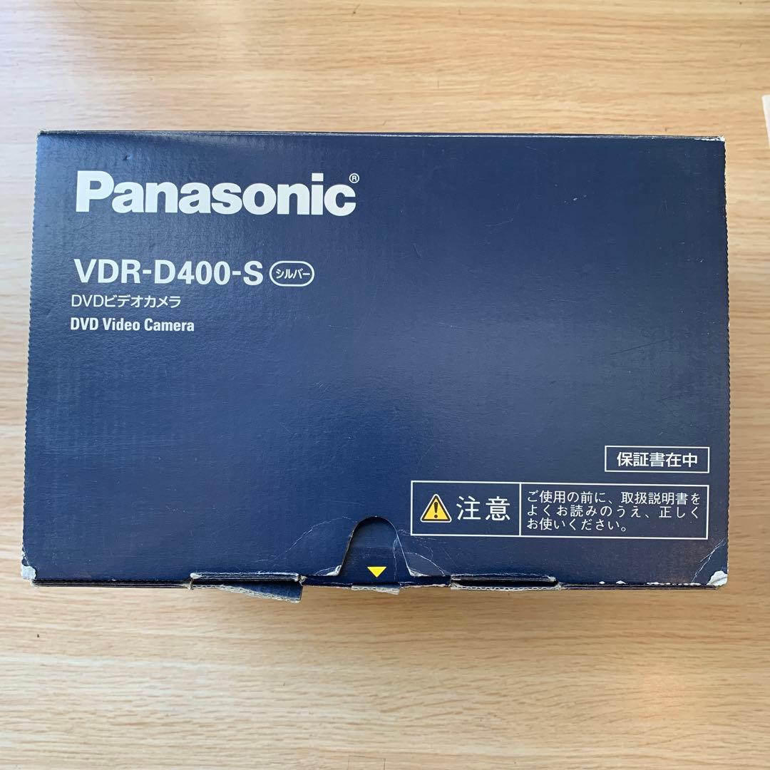 Panasonic DVDビデオカメラ「VDR-D400-S」 箱付き 動済み - メルカリ