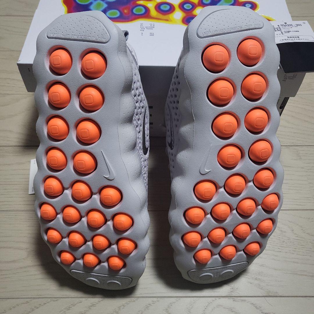 靴 25.5cm NikeMind002 \"Light Smoke Grey