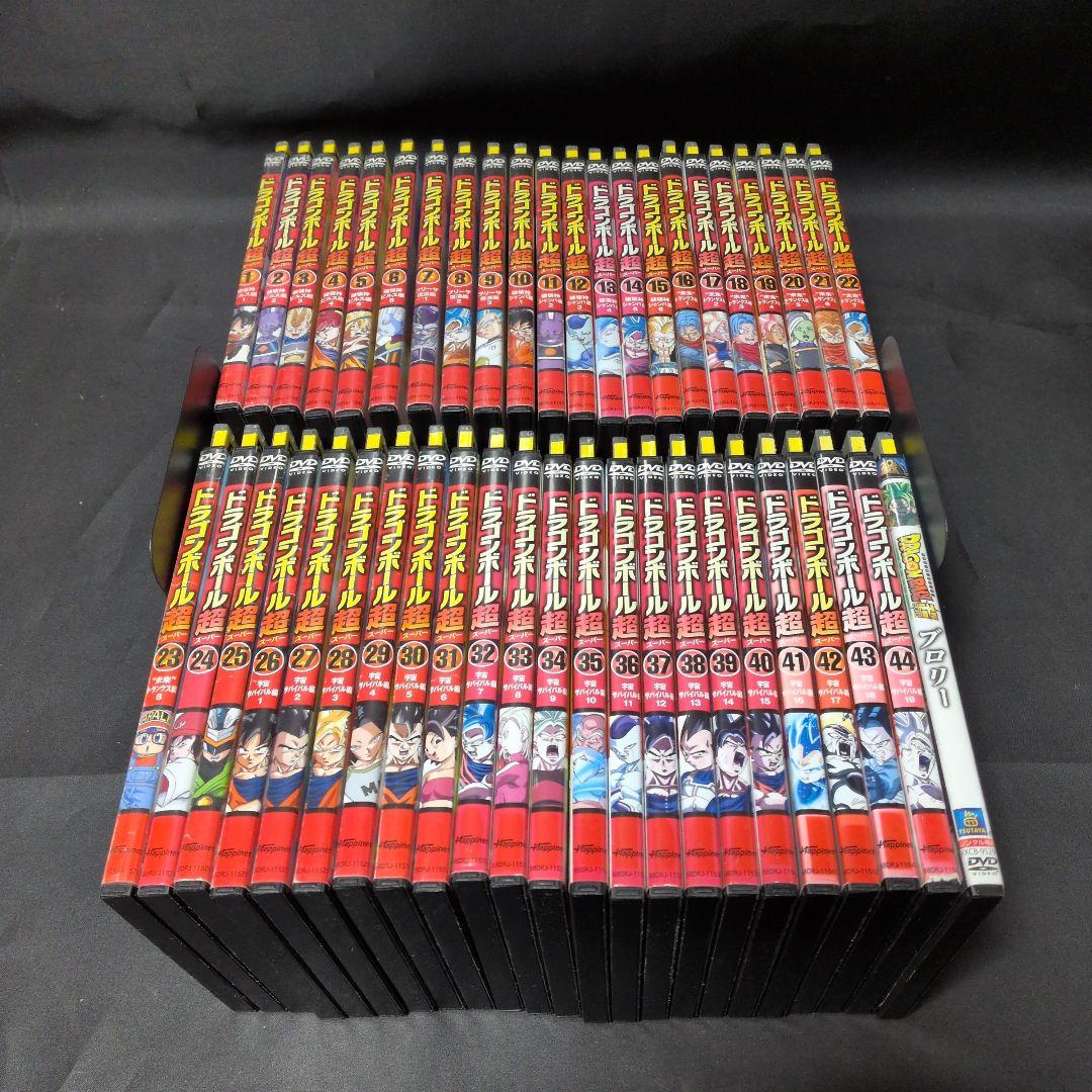 〔ドラゴンボール超〕 DVD全45巻セット 【レンタルアップ品】おまけ付き 楽天市場】ドラゴンボール超 dvd 全巻の通販