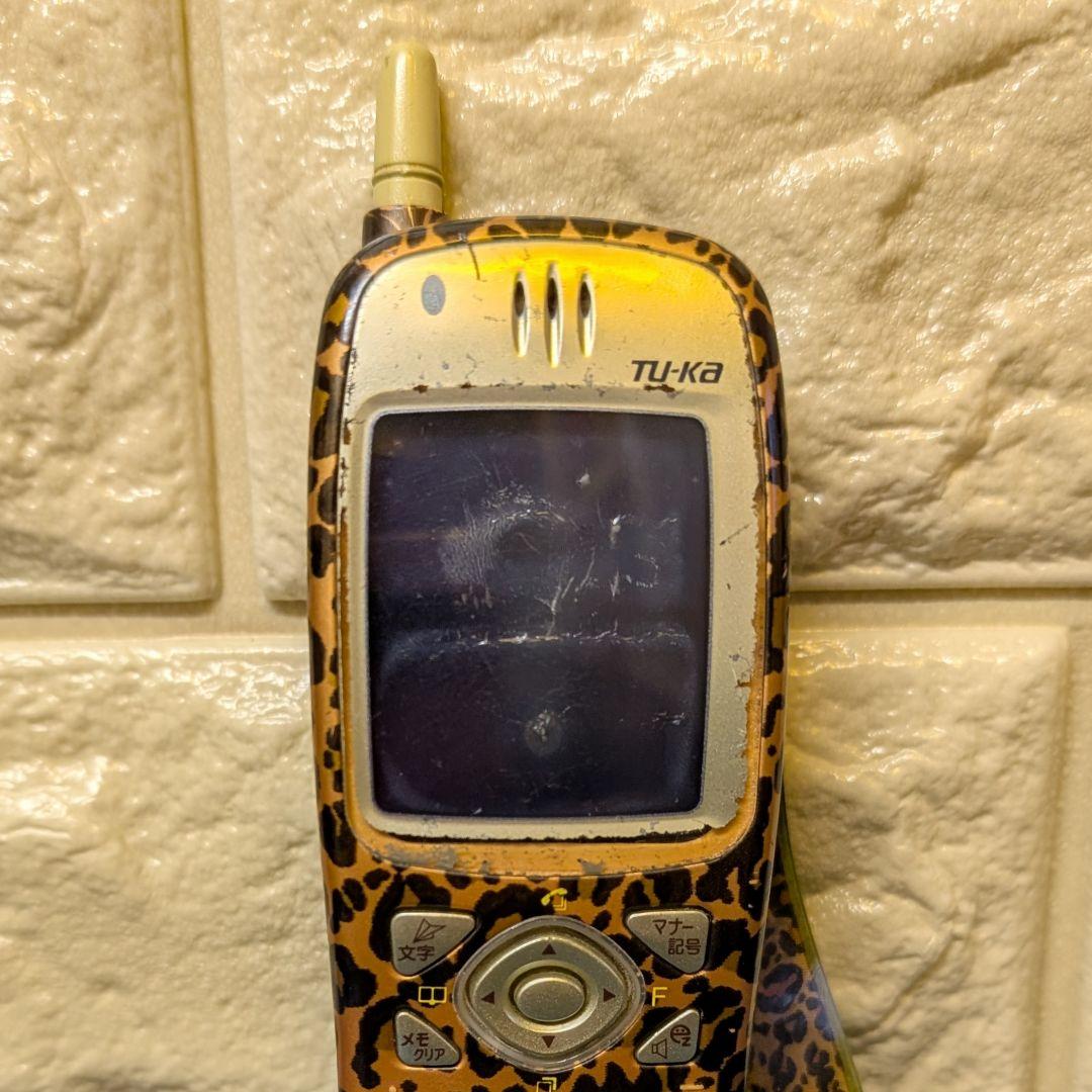 浜崎あゆみ ケータイ TUKA ツーカー あゆ - メルカリ