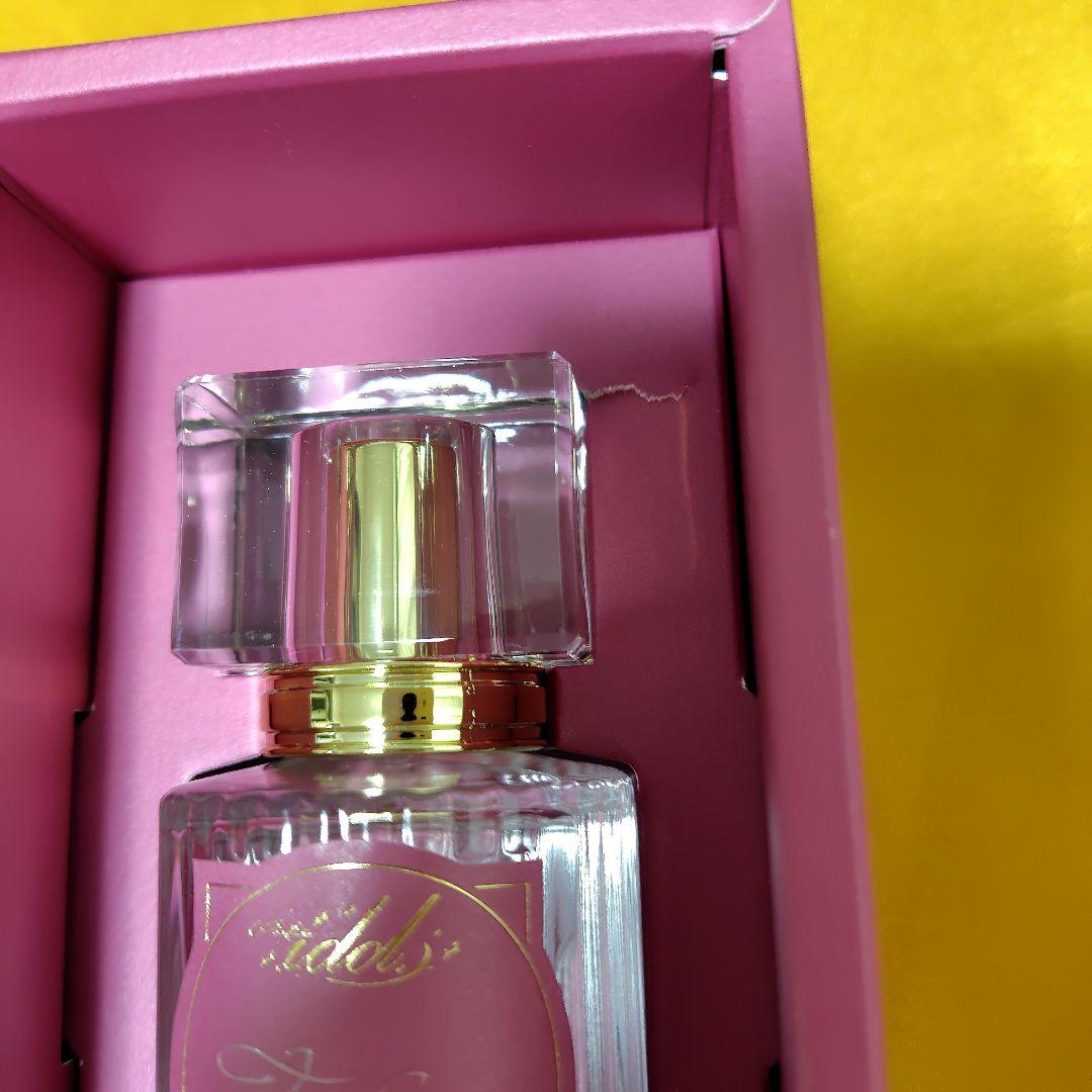 あんスタ!! 朱桜司 Parfum idol フレグランス