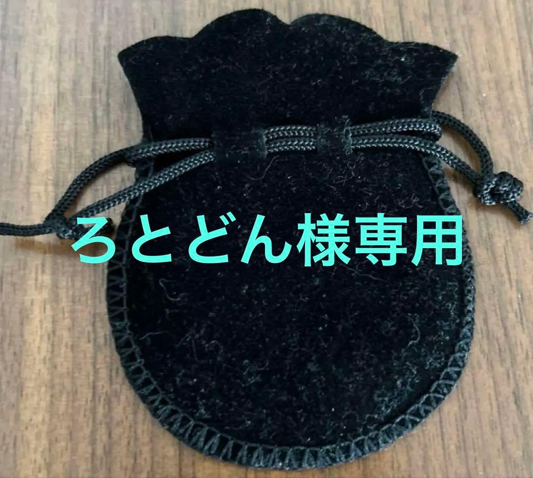 1996年 天壇 銀貨 パンダデザイン 1oz - メルカリ