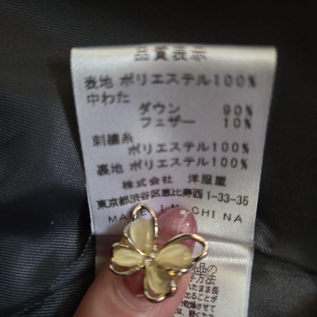 4298SIZUKA KOMURO 】グレー 花柄ダウンジャケット - ジャケット