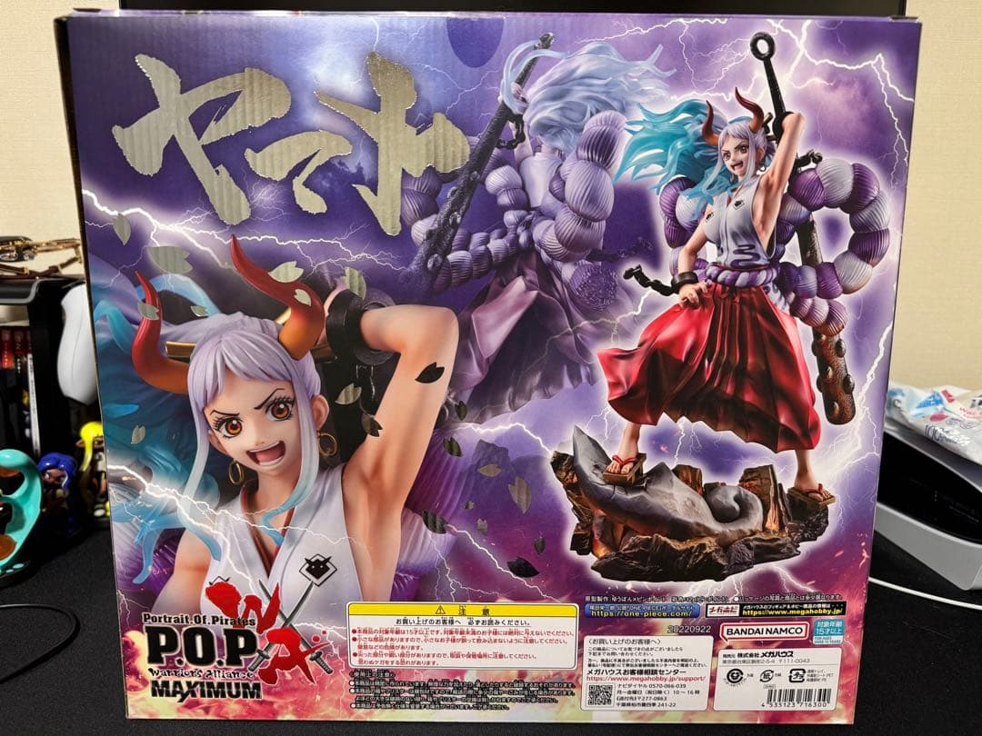 POP WA-MAXIMUM ヤマト POP