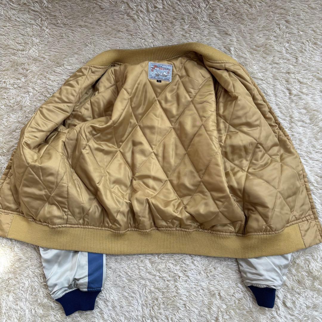 激レア☆世田谷ベース＆トイズマッコイ コラボ☆世田谷空軍基地謹製