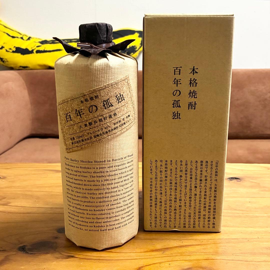 百年の孤独 本格焼酎 720ml 40% 未開栓 - メルカリ