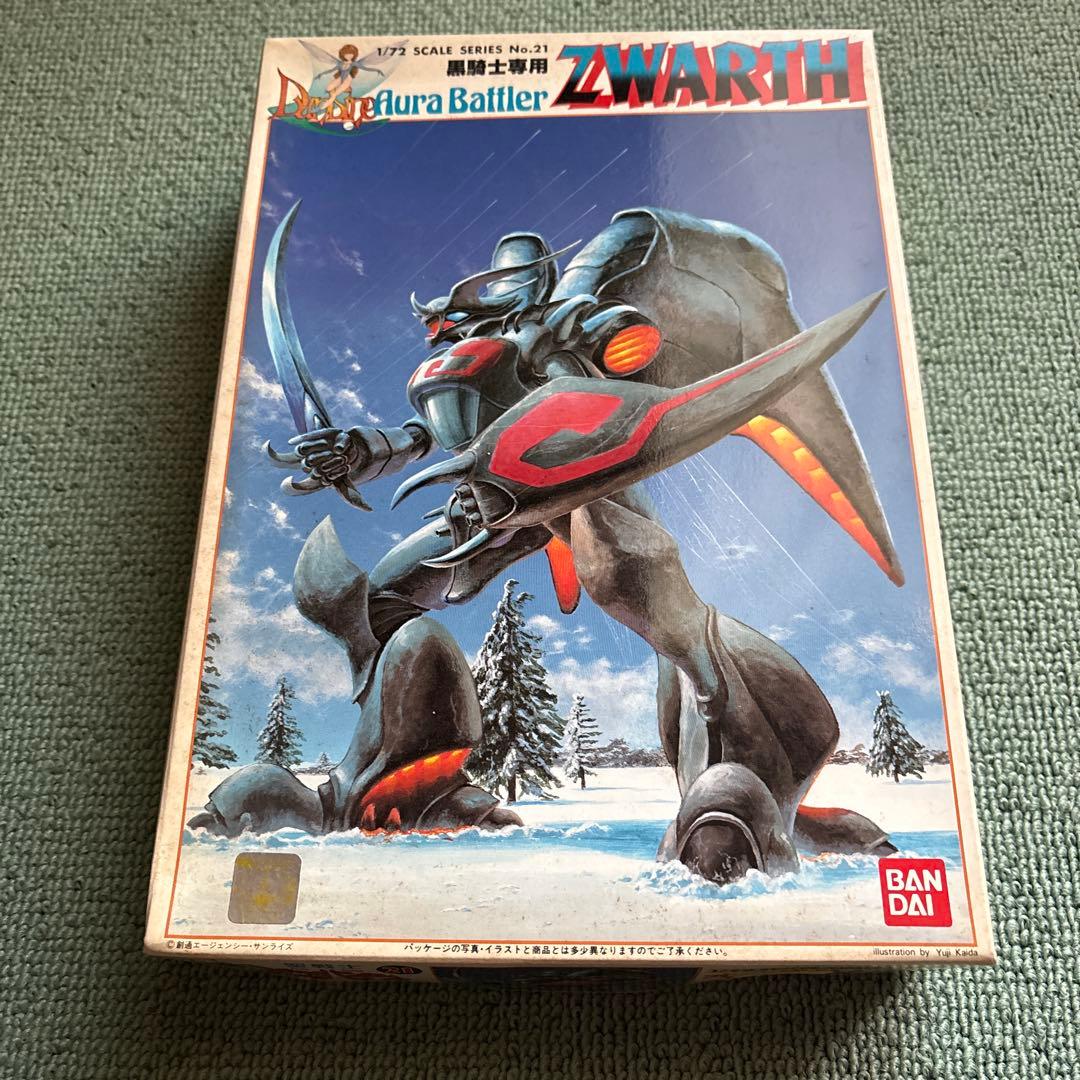 値下げ！】ダンバイン 1／72スケール 15点セット - メルカリ