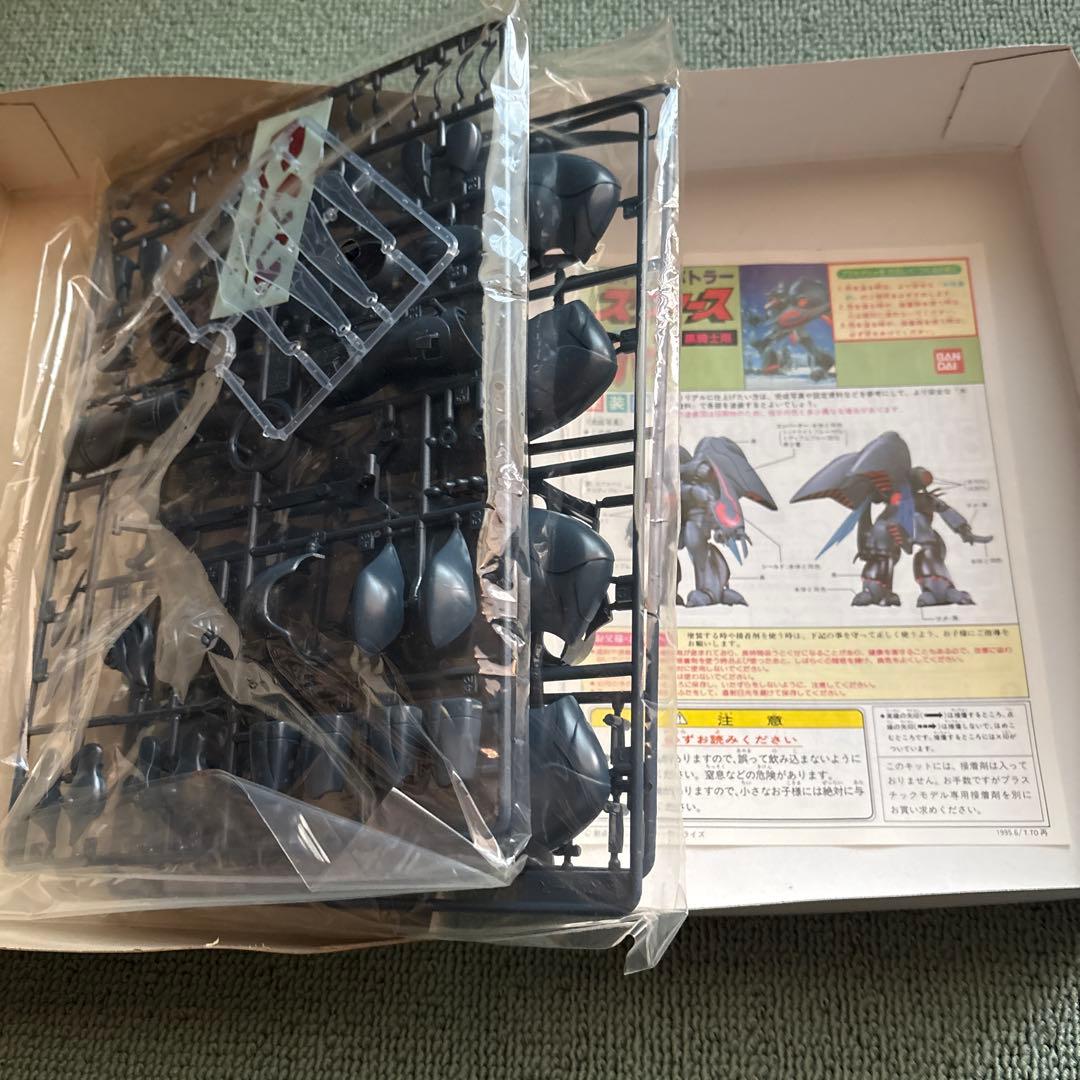 値下げ！】ダンバイン 1／72スケール 15点セット - メルカリ